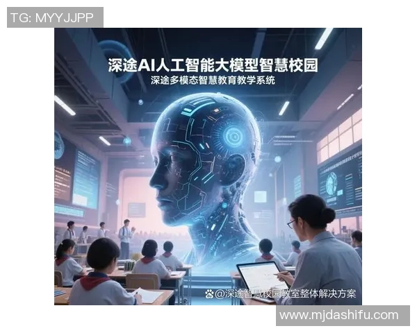 以团队合作为核心推动力共创成功路径与创新未来