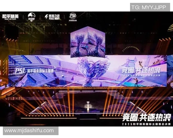 和平精英分析：深入探讨EDG战队近期表现与状态变化