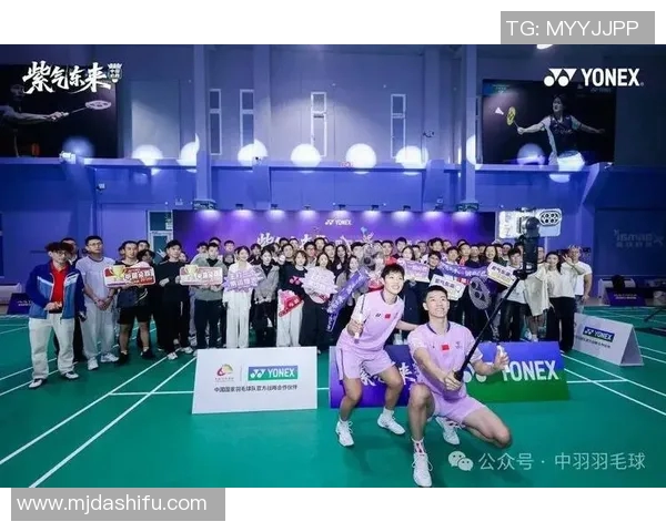 北京羽毛球队比赛经验引发热议球迷观点各异探讨赛事背后的真相