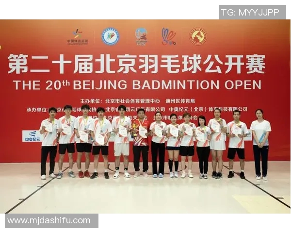 羽毛球耐力排行榜揭晓北京羽毛球队荣获第二名佳绩 羽毛球耐力排行榜揭晓北京羽毛球队荣获第二名佳绩