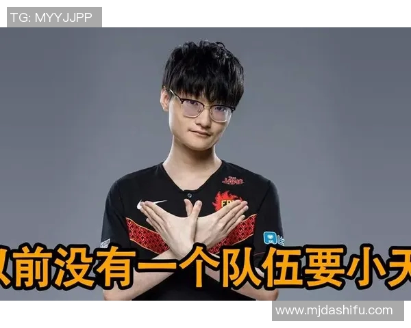 DOTA2热议FPX战队实力之争引发玩家热烈讨论与反思 DOTA2热议FPX战队实力之争引发玩家热烈讨论与反思