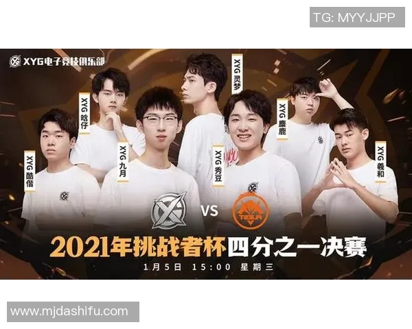 TES战队进攻体系解析王者荣耀战术的深度剖析与实战应用