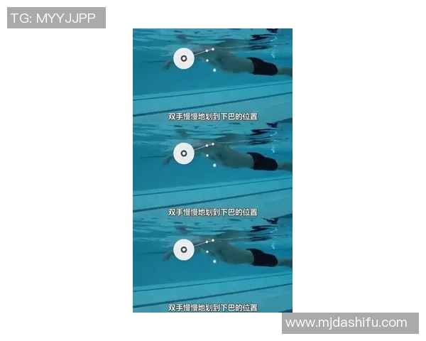 全面解析游泳教学方法与技巧,助力初学者快速掌握游泳技能 全面解析游泳教学方法与技巧,助力初学者快速掌握游泳技能