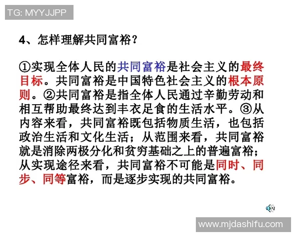 瑜伽与身心灵的和谐共鸣探索:从基础练习到进阶技巧的全面指南 瑜伽与身心灵的和谐共鸣探索:从基础练习到进阶技巧的全面指南