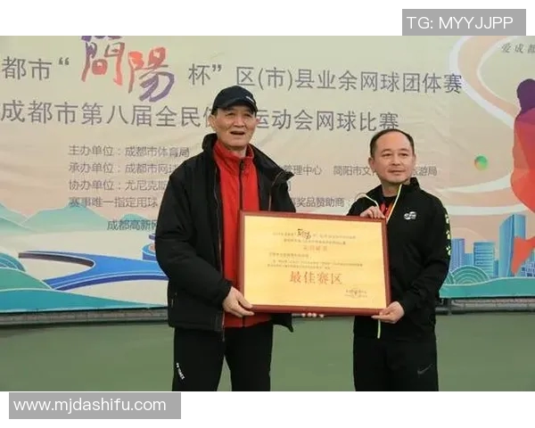 上海网球队实力强劲荣登网球力量排行榜第七位 上海网球队实力强劲荣登网球力量排行榜第七位