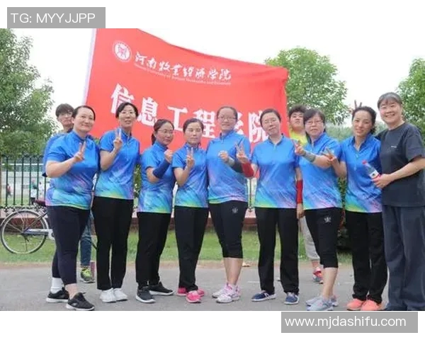 重庆排球队团队协作表现分析与提升策略探讨 重庆排球队团队协作表现分析与提升策略探讨