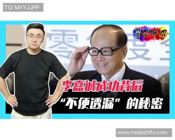 专访刘静:揭示足球成功背后的秘密与策略 专访刘静:揭示足球成功背后的秘密与策略