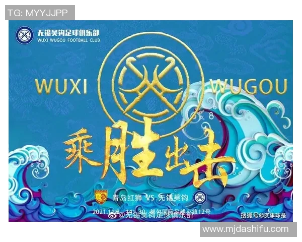 全国锦标赛积分榜：广州羽毛球队以91分领跑