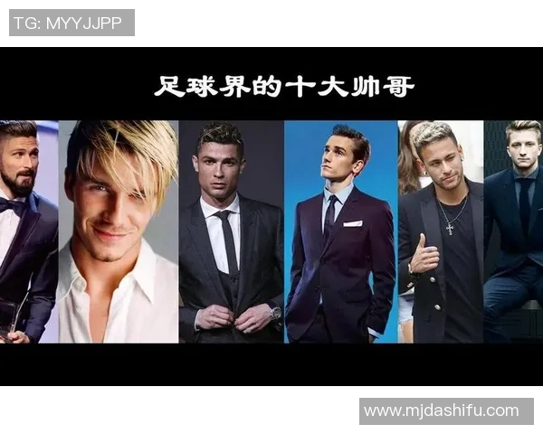 全球足球明星颜值排行榜最帅男生揭晓你心目中的男神是谁 全球足球明星颜值排行榜最帅男生揭晓你心目中的男神是谁
