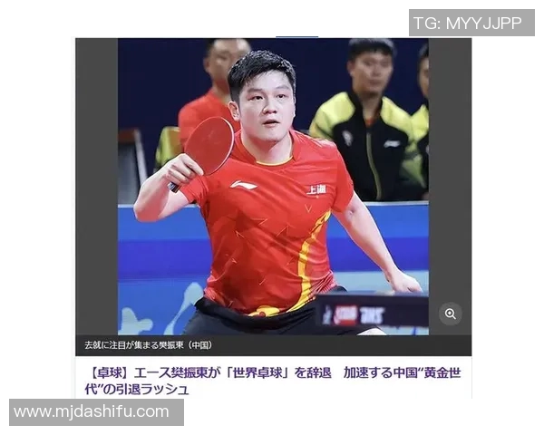 北京乒乓球队个人能力表现精彩点评及未来发展展望 北京乒乓球队个人能力表现精彩点评及未来发展展望